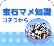 ��΃}���m���̓R�`������