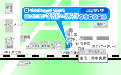 ���̃��}�U�L�F���Ӓn�}