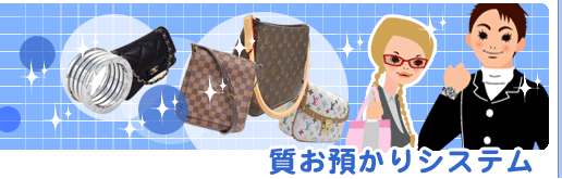 �����a��V�X�e��